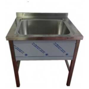 FREGADERO MURAL 700x800mm SIN ESCURRIDOR CON BANCADA